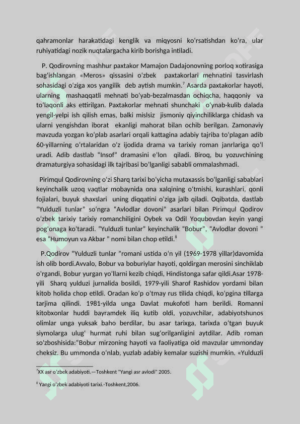 Pirimqul Qodirov mahoratli romannavis 8