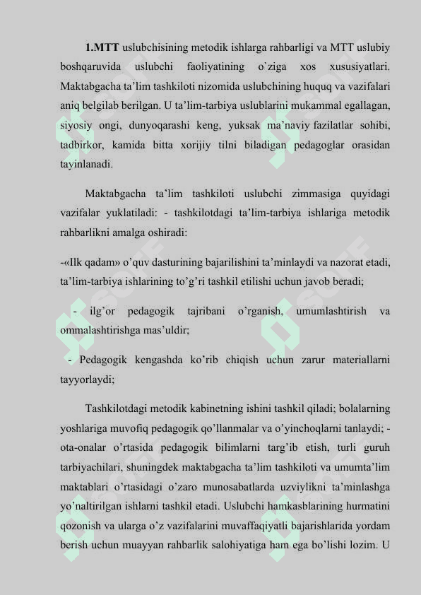 Maktabgacha ta`lim tashkiloti uslubchisining metodik ishlarga rahbarligi 4