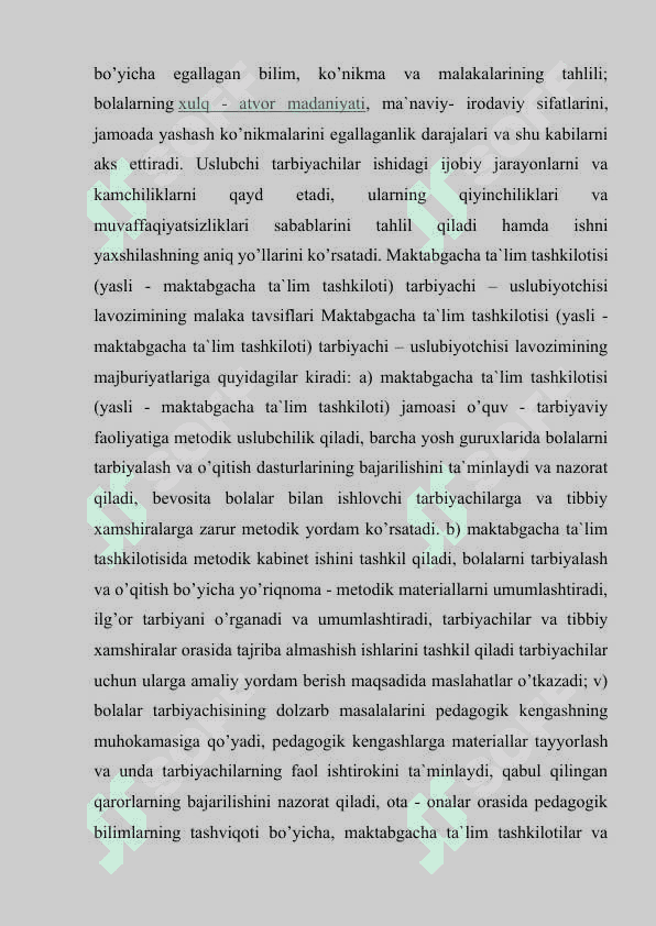 Maktabgacha ta`lim tashkiloti uslubchisining metodik ishlarga rahbarligi 8