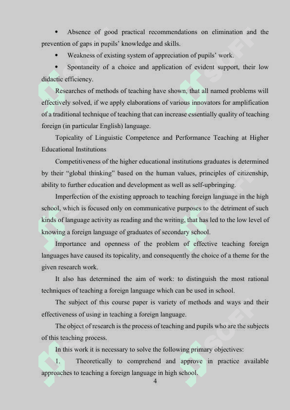 ENLARGING FUNCTION OF FOREIGN LANGUAGE TEACHING AND APPLYING IT INTO PRACTICE 4