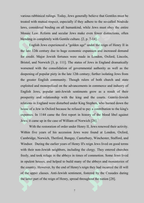 The main images of the Gentiles in English literature 7