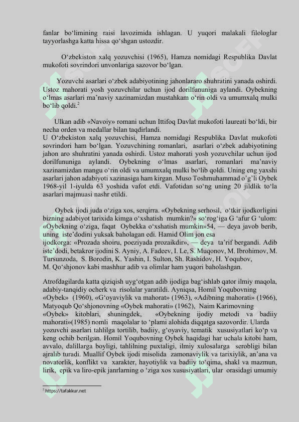 Navoiy romanida ulug’ alloma obrazi 6