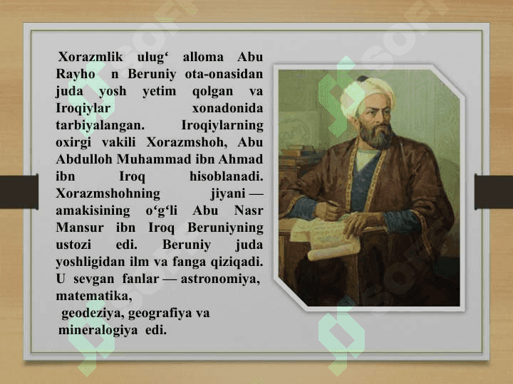 Rim raqamlari 6