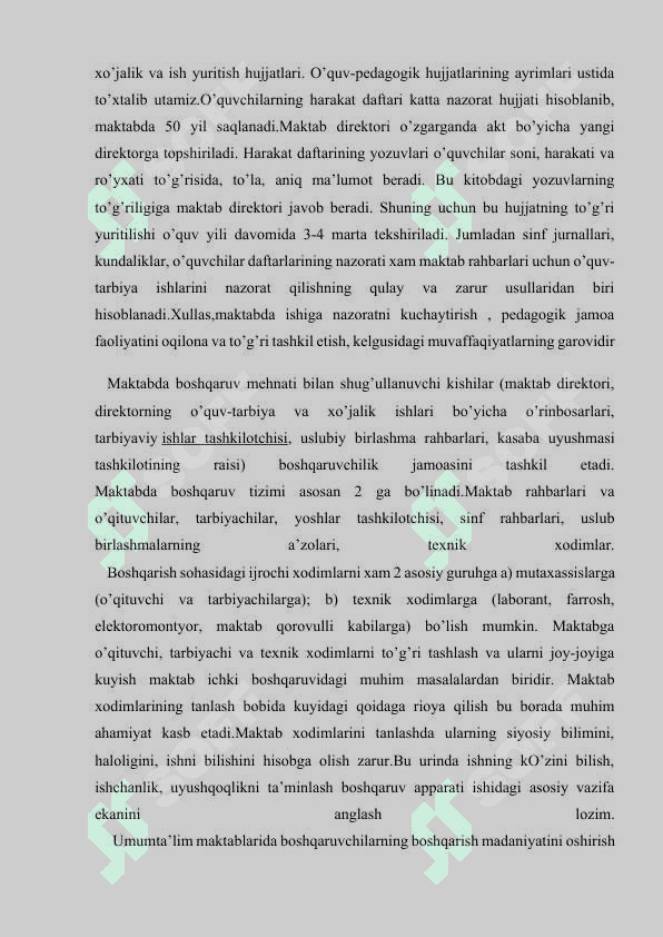 Ta`lim tashkiloti ichki boshqaruvining funksiyasi 8