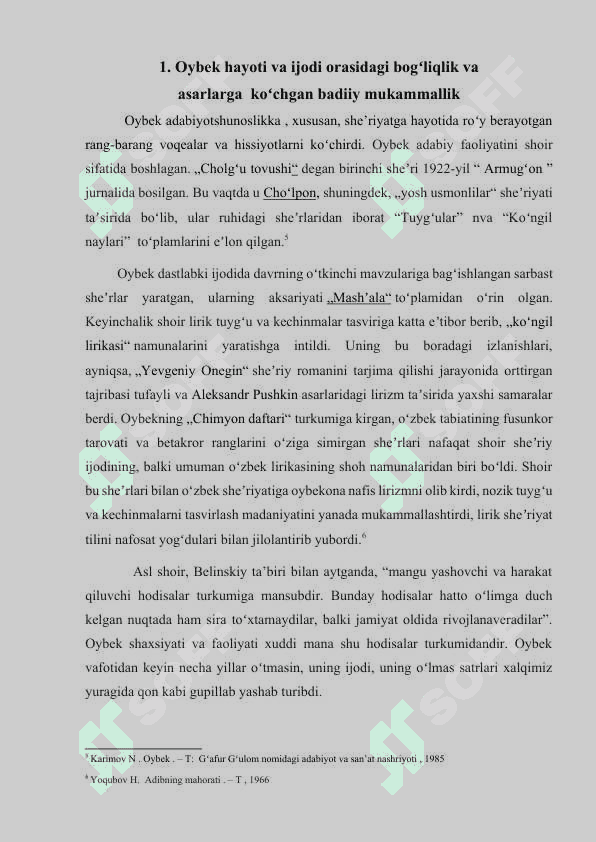 Oybek lirikasi 6