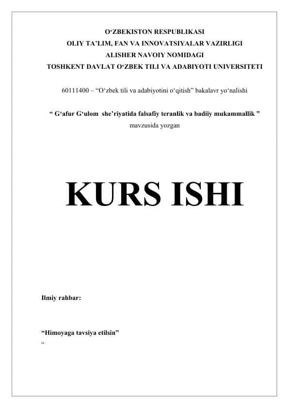 G‘afur G‘ulom  she’riyatida falsafiy teranlik va badiiy mukammallik