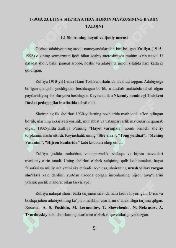 Zulfiya sheʼriyatida hijron sadoqati talqini 5