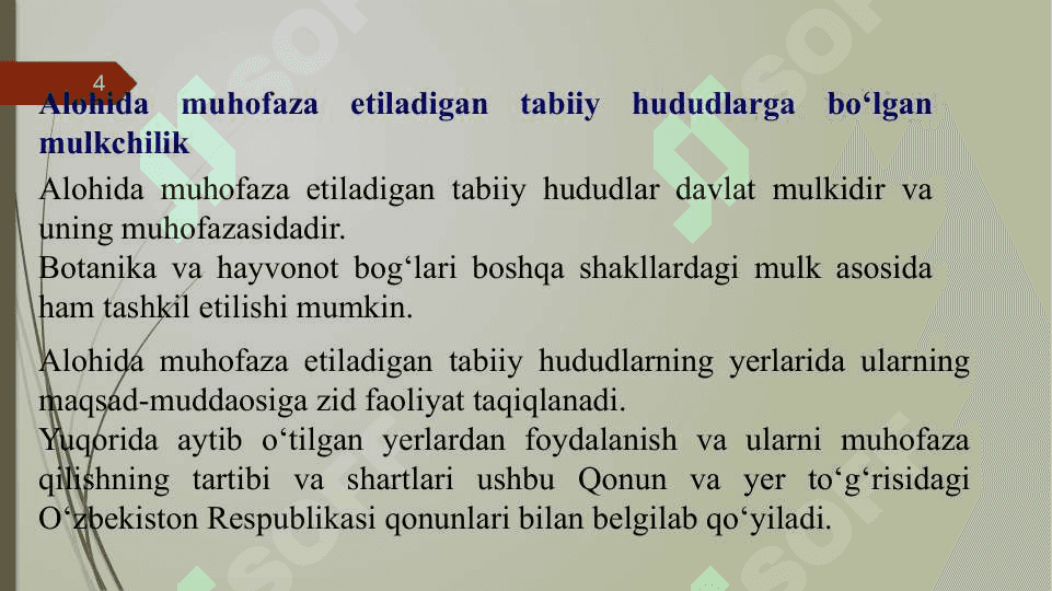Alohida muhofaza etiladigan hududlar 4
