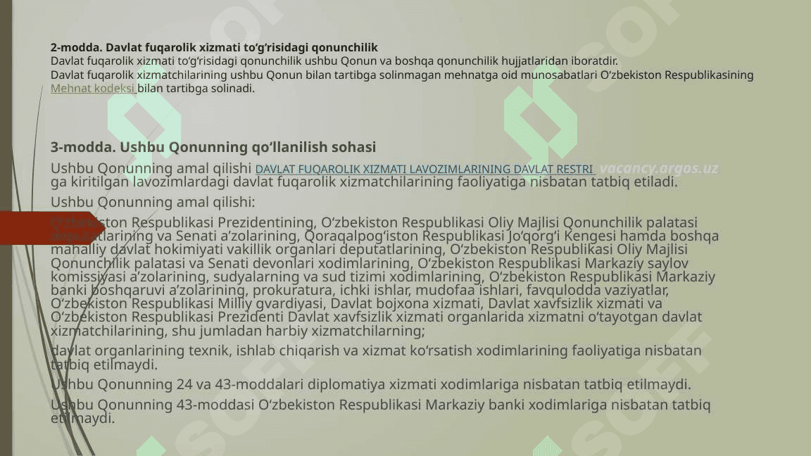 Davlat fuqarolik xizmati to'g'risida 3