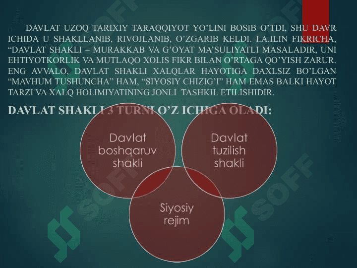 Davlat tuzilish 2