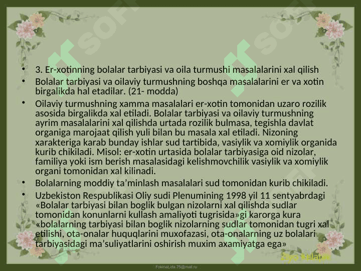 Er va xotinning huquqi 6