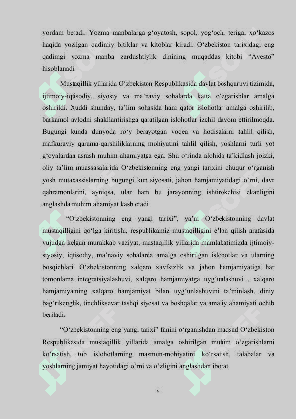 Tarix o‘qitishda ta'lim bilan tarbiyaning uyg'unligi 5