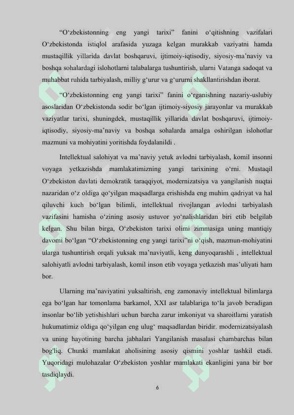 Tarix o‘qitishda ta'lim bilan tarbiyaning uyg'unligi 6