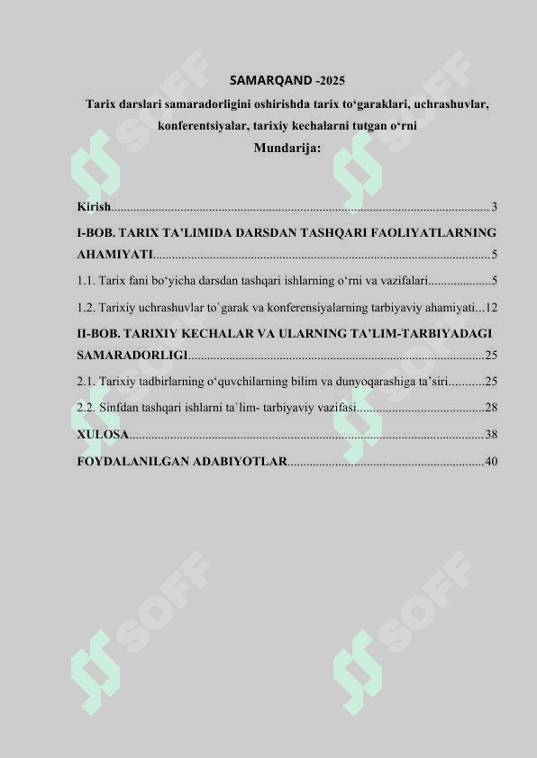 Tarix darslari samaradorligini oshirishda tarix to‘garaklari, uchrashuvlar, konferentsiyalar, tarixiy kechalarni tutgan o‘rni 2