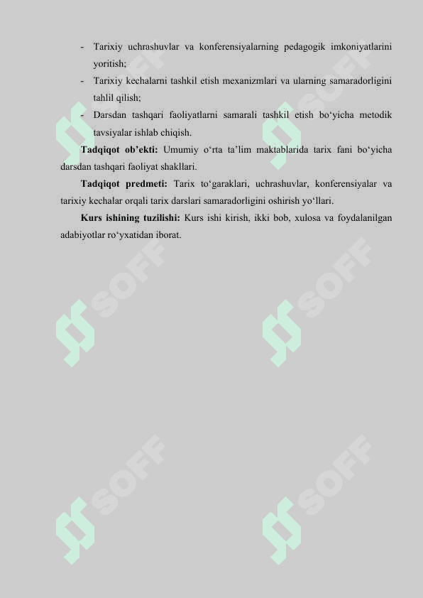 Tarix darslari samaradorligini oshirishda tarix to‘garaklari, uchrashuvlar, konferentsiyalar, tarixiy kechalarni tutgan o‘rni 4