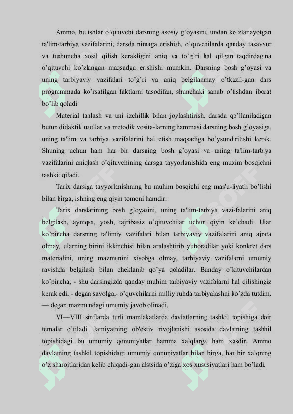 Tarix darslarining turlari va ularni tasniflash 7