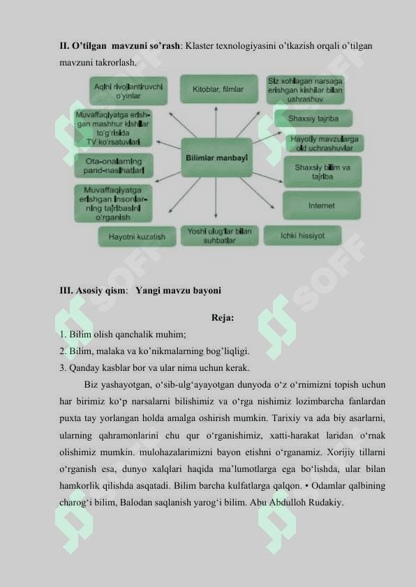 Bilim ol kasb hunar tanla 4