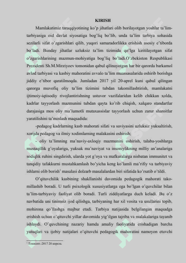 Pedagogik mahoratning asosiy komponentlari 3