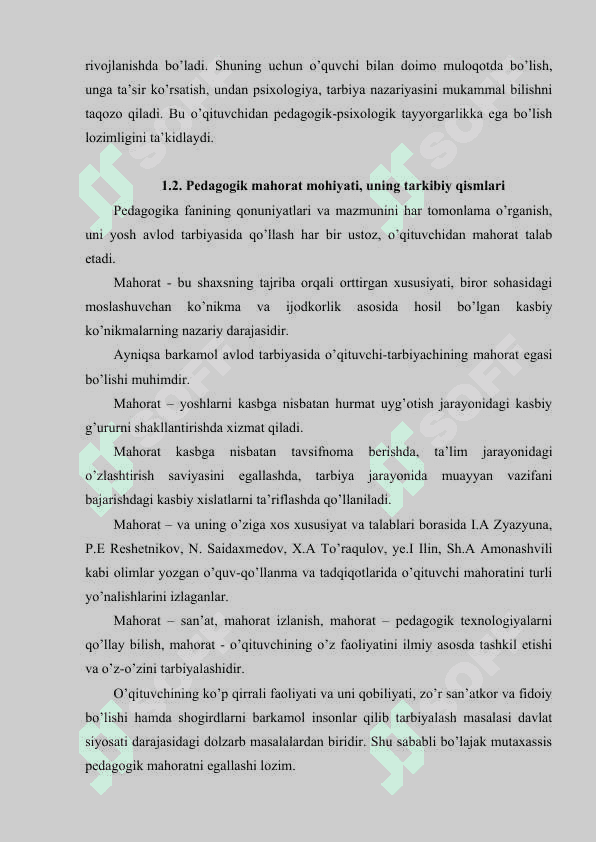 Pedagogik mahoratning asosiy komponentlari 7