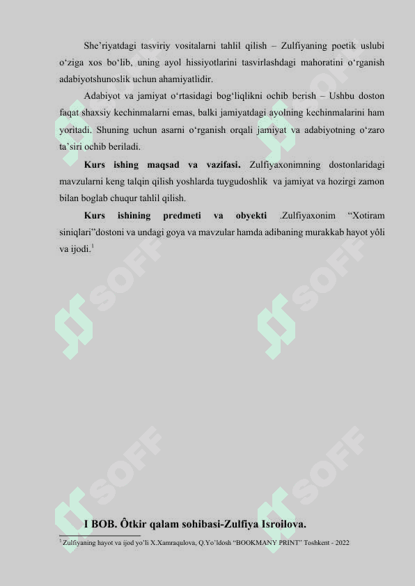 Zulfiyaning “Xotiram siniqlari” dostoni ayol ruhiyati 4