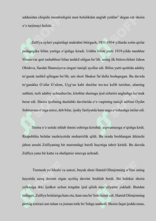 Zulfiyaning “Xotiram siniqlari” dostoni ayol ruhiyati 7