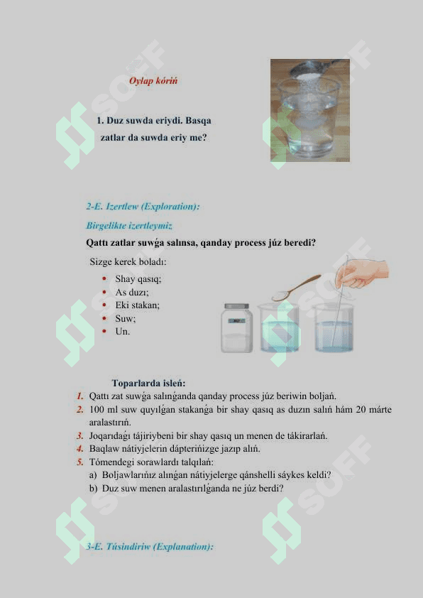 Eritiwshi, eriwshi hám eritpe_5E 3