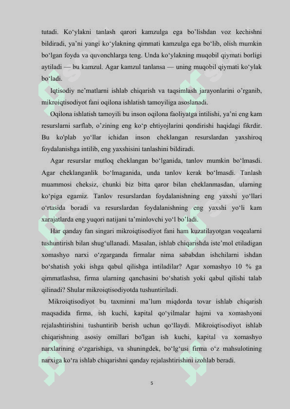 Resurslarni optimal taqsimlash va ulardan samarali foydalanish yo’llari 5