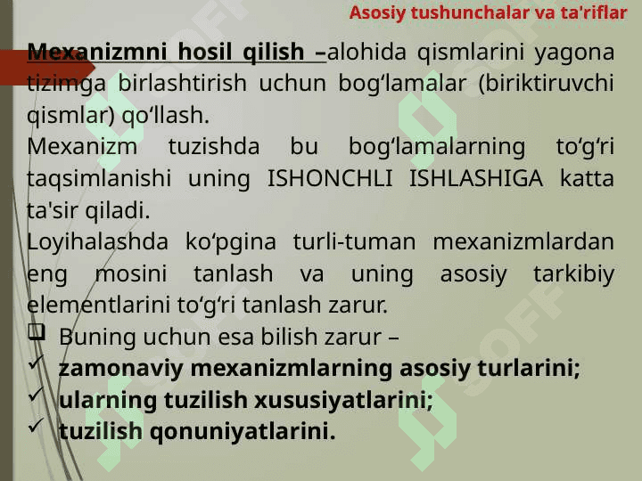Mexanizm va mashinalar tuzilishi 4