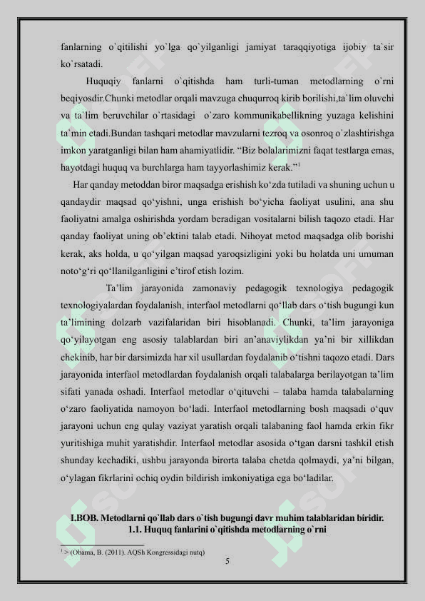 HUQUQ FANLARINI MASOFADAN O’QITISH METODINING QO’LLASHNING  OBYEKTIV ASOSLARI, AFZALLIKLARI VA MUAMMOLARI 5