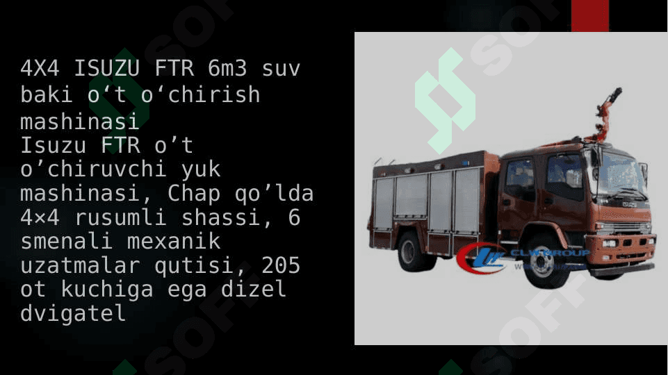 ISUZU 3
