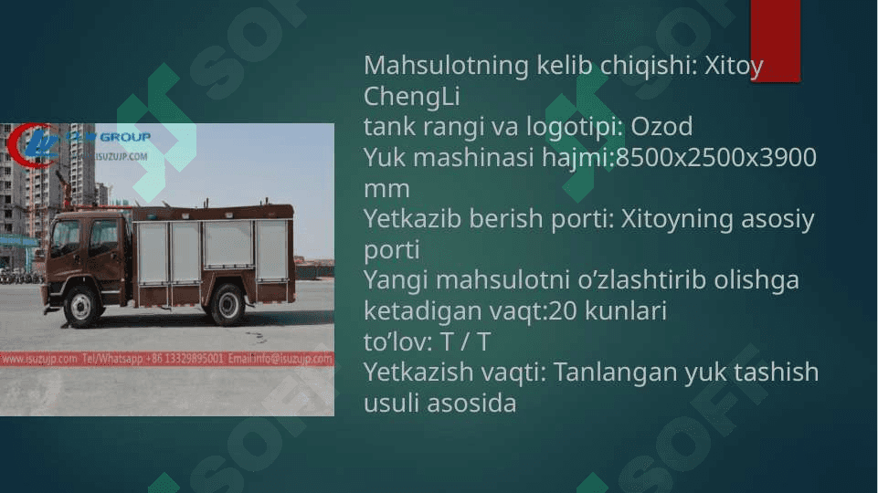 ISUZU 4