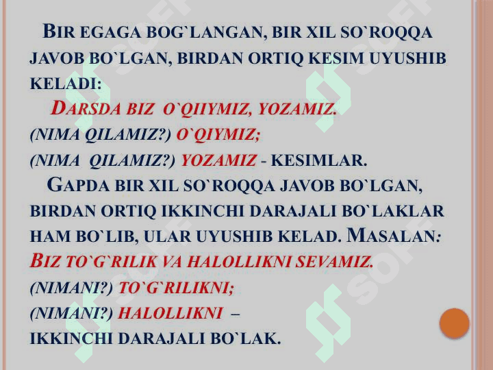 Boshlang‘ich sinflarda  uyushiq  bo‘lakli gaplar va undalmani o‘tish. Boshlang‘ich sinf o‘quvchilarini tinish belgilarining ihlatilishi bilan tanishtirish 6