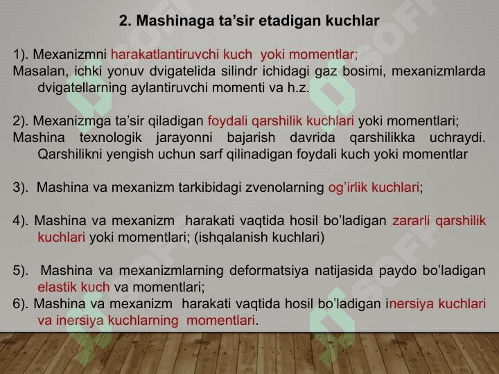 Mashina va mexanizmlar dinamikasi 3