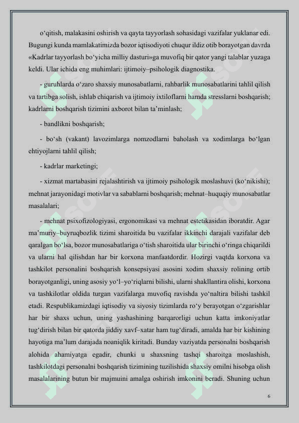 Firmalarda mehnat resurslaridan foydalanish samaradorligini oshirish yo'llari 6