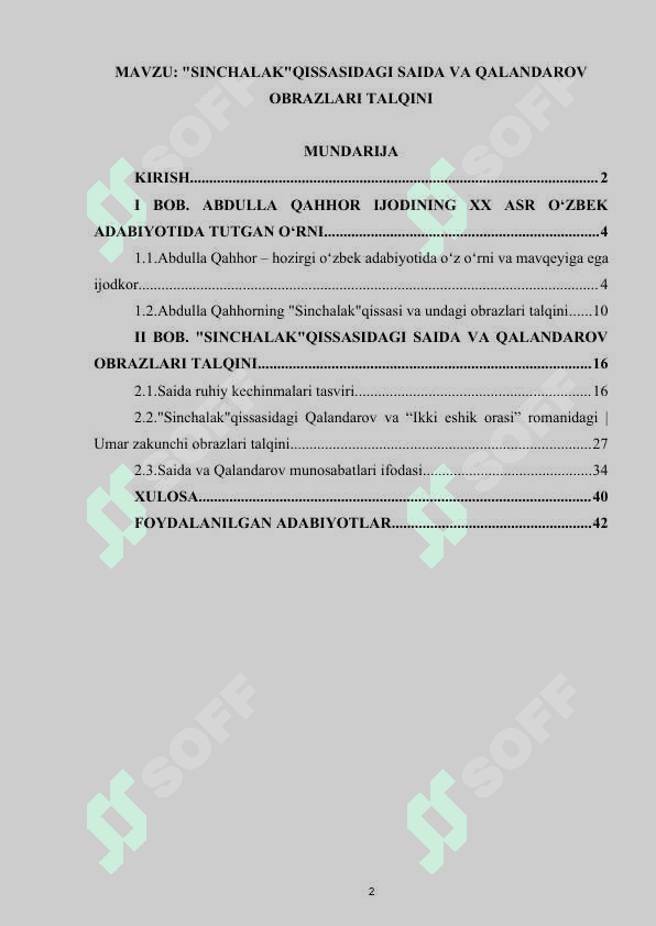 Sinchalak qissasidagi Saida va Qalandarov obrazlari talqini 2