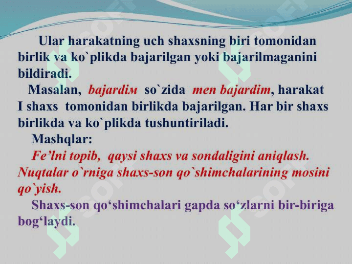 Boshlang‘ich sinflarda fe’llarning shaxs va sonda tuslanishini hamda fe’l  zamonlarini o‘tish 7