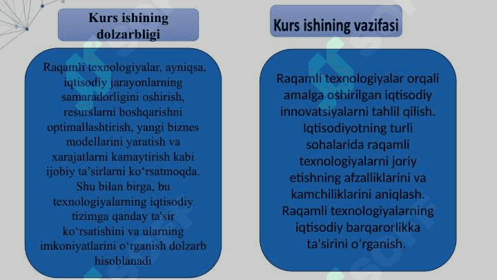 Raqamli texnologiyalar va ularning iqtisodiy jarayonlarga ta`siri 3