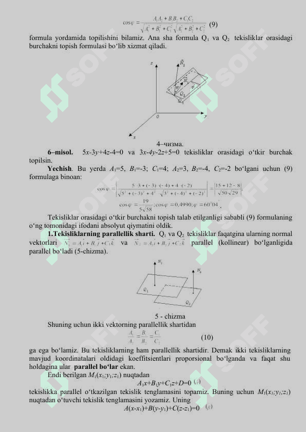 Fazoda tekislik tenglamalari 6