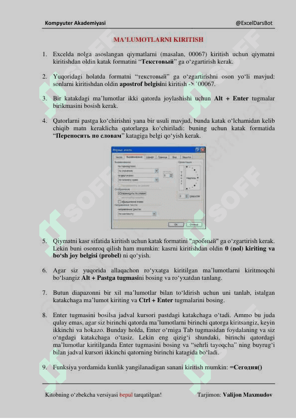 Excel dasturidagi 201 mohirlik 4