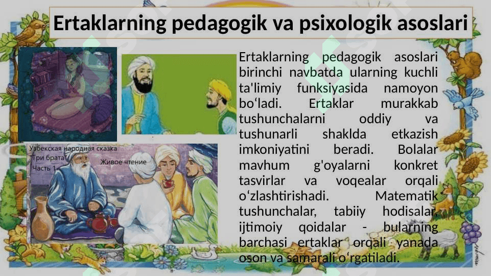 Bolalar nutqini o'stirishda ertaklarning roli 4