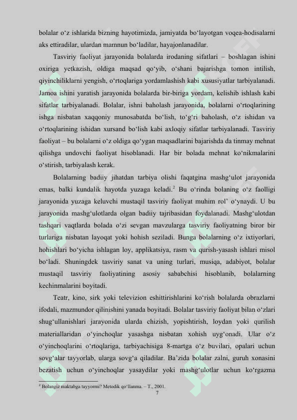 BOLALARNING MUSTAQIL TASVIRIY FAOLIYATLARI BURCHAGINING JIHOZLARI VA MATERIALLARI 7