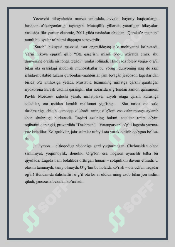 Said Ahmad - hikoyanavis (Mustaqillik davri ijodi misolida) 8