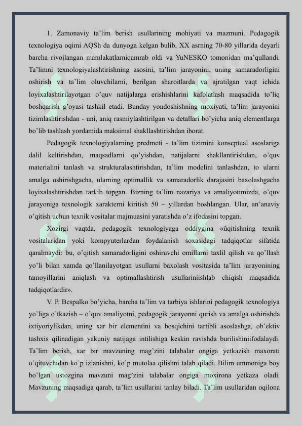 Pedagogik texnologiyalar 3