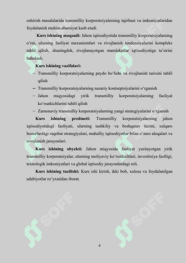JАHОN IQTISОDIYОTIDА TRАNSMILLIY KОRPОRАTSIYАLАRNING TUTGАN О‘RNI VА RIVОJLАNISH TЕNDЕNSIYАLАRI 4