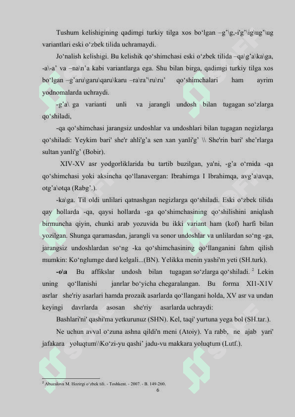 Kelishik umumiy maʼnosining nutqiy xususiyatlari 6