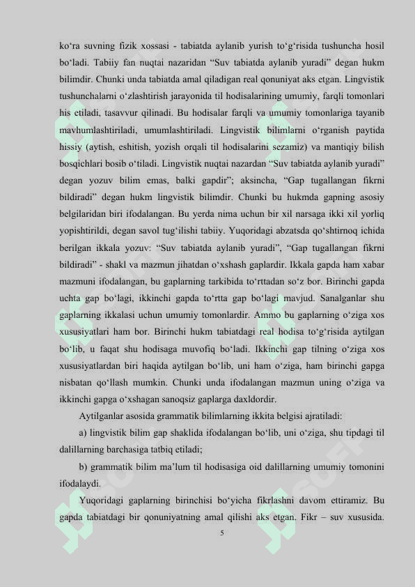 Lingvistik bilimni kontekst orqali berish metodikasi 5