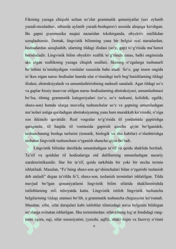 Lingvistik bilimni kontekst orqali berish metodikasi 6