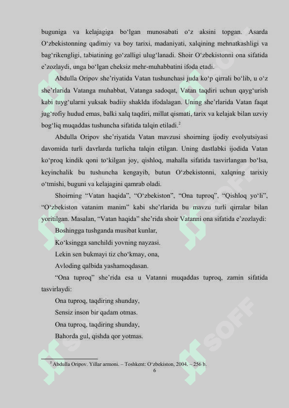 Аbdullа Оripоv she’riyаtidа vаtаnpаrvаrlik vа millаtpаrvаrlik g‘оyаsining bаdiiy tаlqini 6