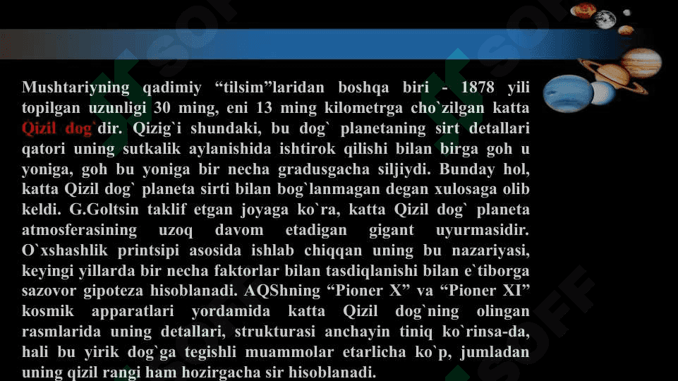 Gigant sayyoralarning fizik tabiatlari. Ularning halqalari va yo‘ldoshlari 6