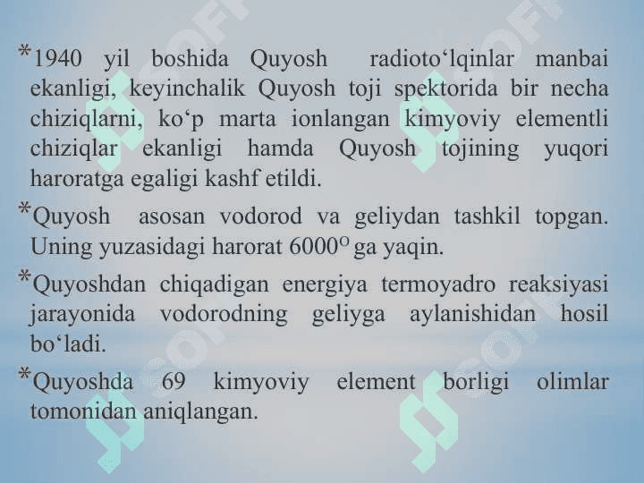 Quyoshning tuzilishi va evolyutsiyasi 3